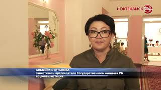 ЗАГСы  попадут в Сеть