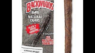 Сигариллы Backwoods "Black sweet aromatic"