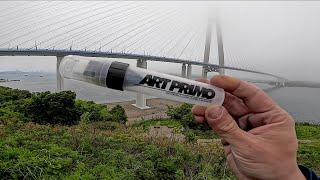 Graffiti test with Wekman : Art Primo  Jumbo marker