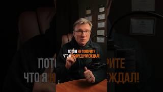 Групповая аскеза. «Богатей с аскезой» старт 5 февраля. Пиши в телеграмм, ссылка в описании канала.