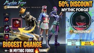 Biggest Change In Mythic Forge | 50% Discount On Mythic Forge | New Mythic Forge Is Here | Pubgm