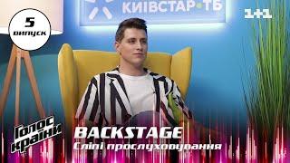 "Готовил себя к тому, что будет сложно": как Михаил Герасимчук готовился к участию в Голосе страны