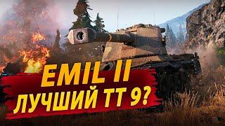 Голда Для Зрителей на TROVO ● EMIL II Опять Страдаем в WoT?