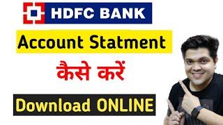 hdfc bank statement download | how to download hdfc bank statement | hdfc bank statement online