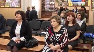 Новости культуры Кировской области (25.02.2013) (ГТРК Вятка)