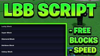 [NEW BEST] Lucky Blocks Battlegrounds Script Pastebin - (ROBLOX) *FREE Blocks*