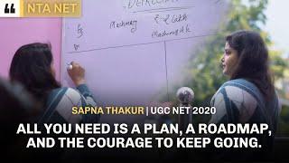 All You Need is The Plan | Topper Sapna Thakur | UGC NTA NET Topper 2020 (Commerce)