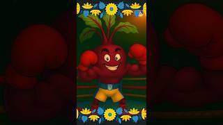 Beetroot vs the World: Ukrainian Superfood Joins the Battle!