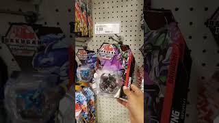 Quick Bakugan Hunt! New Bakugan!!