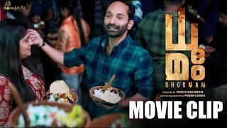 Dhoomam Malayalam Movie | Fahadh Faasil | Aparna Balamurali | Pawan Kumar | Hombale Films