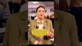 Народна артистка Украіниі , провідна акторка театру імені І. Франка Наталія Сумська