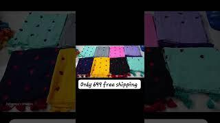 Pure mulcotton 699 free shipping