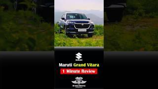 Maruti Grand Vitara 2023 : The Ultimate SUV Upgrade ?