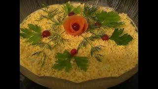 Mimosa salad recipe.Very popular salad.