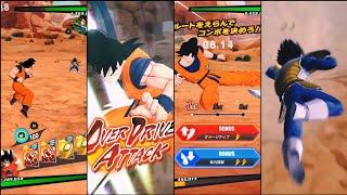 NEW DYNAMIC AREA/GROUND BATTLES FULL GAMEPLAY !! SPECIAL K.O ANIMATIONS! [Dragon Ball Legends]