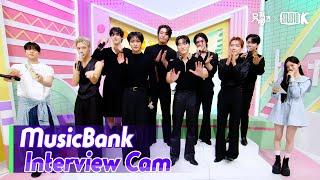 [MusicBank Interview Cam] 에이티즈 (ATEEZ Interview)l @MusicBank KBS 250620