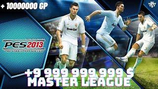 Pes 2013 чит на деньги в мастер лиге(+GP)