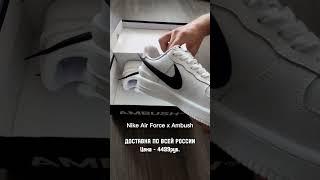 Смотри наш каталог по ссылке в комментариях #nike#кроссовки