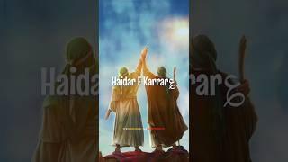 haider e karrar status | Eid E Ghadeer Whatsapp Status | #shorts