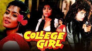 College Girl (1990) Full Hindi Movie | Amita Nangia, Pankaj Berry, Veerendra Singh, Sudhir Pandey