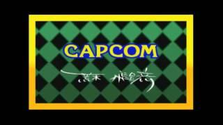 Capcom Logo History [Updated May 3. 2011]