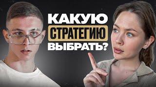 Что влияет на результаты в трейдинге? RdnScalp о доходах, ошибках и стратегиях