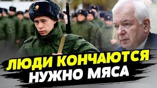 Больше русских поедет в Украину. Путин МОБИЛИЗУЕТ больше людей — Николай Маломуж