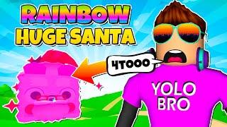 ВЫБИЛ RAINBOW HUGE SANTA PAWS В PET SIMULATOR X В РОБЛОКС! ROBLOX