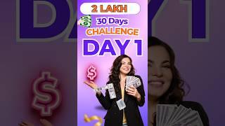 ₹2 Lakh in 30 Days? Let's Start the Challenge!  | Day 1 intro Comment if YOU think I can do it 