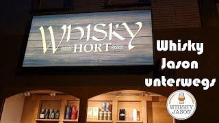 Whiskyhort in Oberhausen - WhiskyJason unterwegs - Dezember 2021