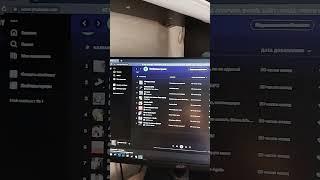 spotify в России работает?!туториал как щапустить