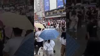 退租 免租 七浦路服装市场 #shorts