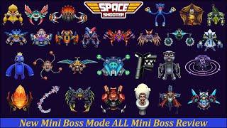 Galaxy Attack: Space Shooter | Defeat ALL Mini Boss - Professionally  | DIRECT Tutorial  By Apache