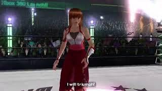 Dead or Alive 4: Kasumi VS Kokoro