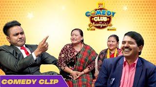 Suman Karki As Rishi Dhamala || Krishna Kandel and Indreni Team | Comedy Clip