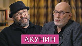 Акунин — о будущем России, праве россиян на свободу и ошибки, Путине и литературе во время войны