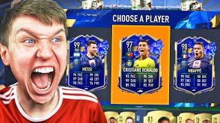 197 RATED!!! - FULL TEAM OF THE YEAR RETRO FUT DRAFT!! (FIFA 16 - FIFA 23)