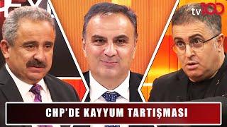 Kayyum Atanması Sonrası CHP'de Neler Konuşuldu? | Gürkan Hacır ile Taksim Meydanı