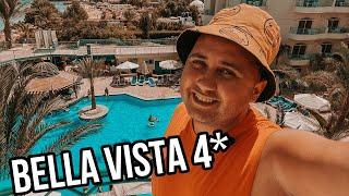 ЧТО ИЗМЕНИЛОСЬ ЗА ГОД В - BELLA VISTA RESORT 4* | ХУРГАДА, ЕГИПЕТ 2021