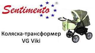 Коляска-трансформер Sentimento VG Viki