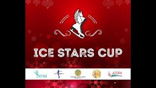 Международный  турнир гр. Б «ICE STARS CUP», г.Астана, день 1 (04.12.2024)