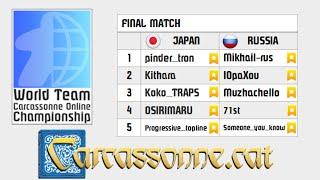 Carcassonne World Team Championship  (Japan vs. Russia) | Live Cast