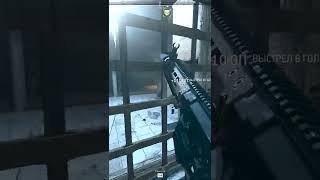 Как скрытно эвакуироваться в DMZ modern warfare 2