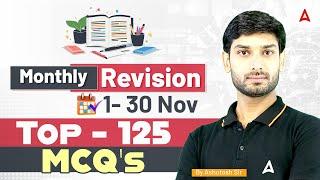 3 Dec Current Affairs 2024 | All SSC Exams Current Affairs | Static GK Question | by Ashutosh Sir