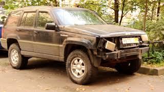 Покупка Jeep Grand Cherokee ZJ за 40 тыс. рублей