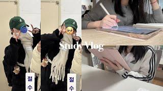 [Study Vlog] 고1 마지막 시험기간 브이로그/ 시험공부 브이로그 | 류희진