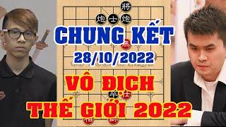 CHUNG KẾT Cờ tướng Vô Địch Thế Giới 2022 - VƯƠNG THIÊN NHẤT đấu PHÙNG GIA TUẤN