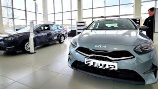 KIA обзор цен в Беларуси / Лучше чем Geely Monjaro @777Ivan