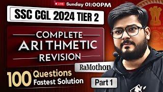 Complete Arithmetic Revision : Part 1/2   RaMothon