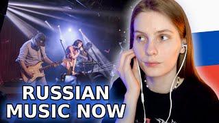 AIGEL: Russian music in the Tatar language // My favorite music from Russia